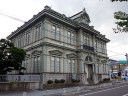 Aomori Bank Memorial Hall
