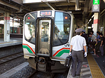 Tohoku Line Train from Sendai to Fukushima