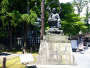 Zuiganji Temple
