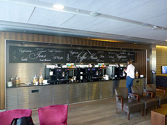 British Airways Galleries Club Lounges at Terminal 5