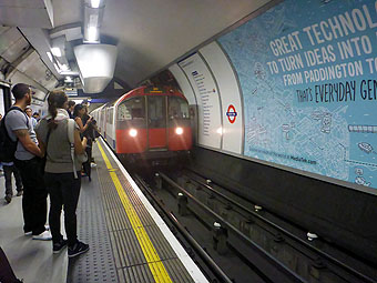 Tube (London Underground)