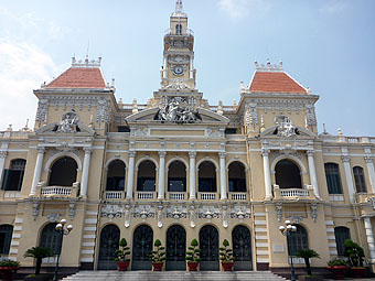 Ho Chi Minh City People's Committee