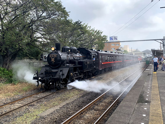 Simodate Station, Ibaraki, Japan