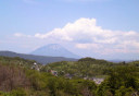 Usu Mountain
