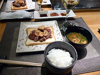Japanese teppanyaki restaurant, Genji, Hilton Nagoya