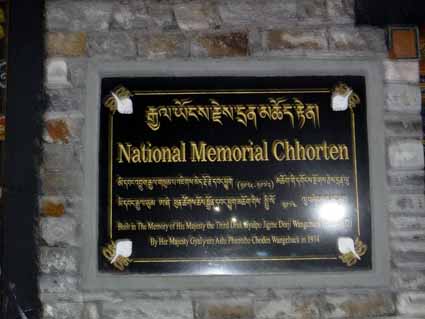National Memorial Chorten