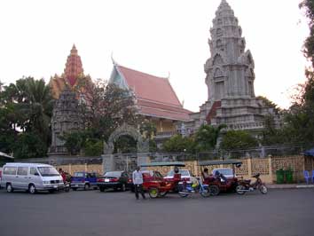 Wat Ounalom