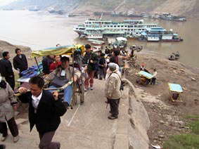 Baidicheng