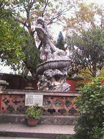 Baidicheng