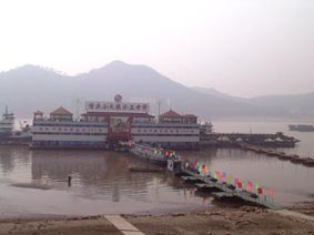 Chongqing Cygnet Vessel World