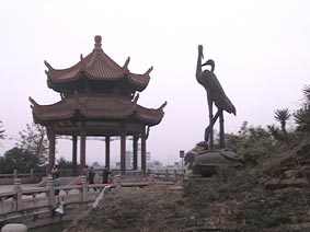 Huanghelou Pavilion (Yellow Crane Tower)
