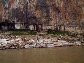 Qutangxia (Qutang Gorge)