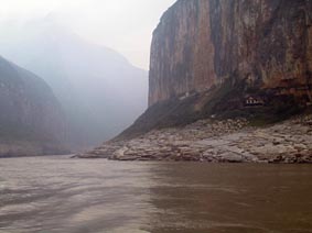 Kuimen of Qutangxia (Qutang Gorge)