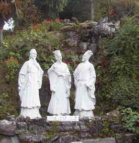 Sangyoudong (Three Visitor's Cave)
