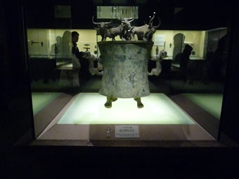 Shanghai Museum