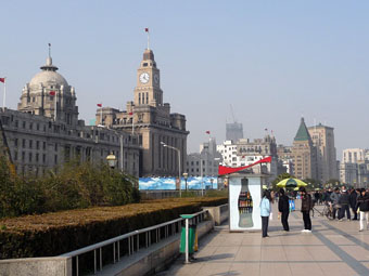The Bund (Wai Tan)