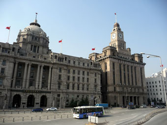 The Bund (Wai Tan)