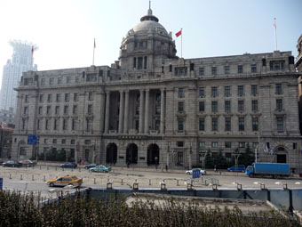 The Bund (Wai Tan)