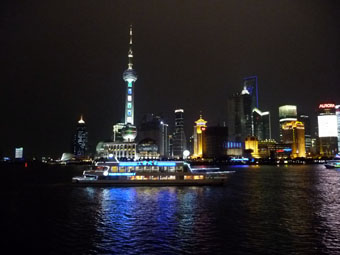 The Bund (Wai Tan)