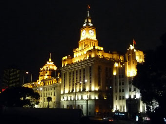 The Bund (Wai Tan)