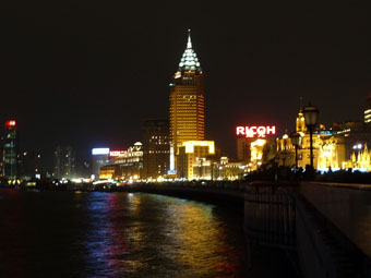 The Bund (Wai Tan)