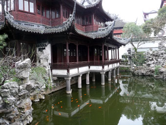 Yu Garden (Yuyuan)