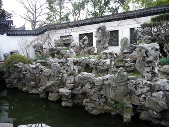 Yu Garden (Yuyuan)