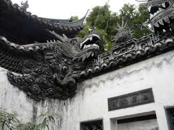 Yu Garden (Yuyuan)