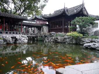 Yu Garden (Yuyuan)