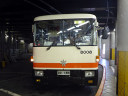Tateyama Tunnel Trolley Bus