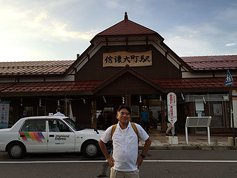 Shinano Omachi Station