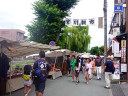 Miyagawa Market