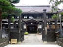 Takayama City Archives Museum