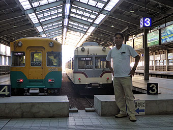 Toyama Station