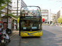 Athens City Tour Bus