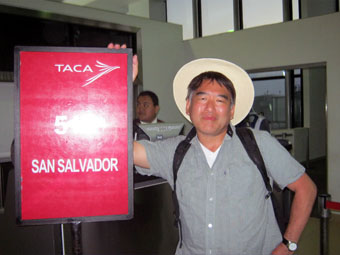boarding TACA Airlines for San Salvador