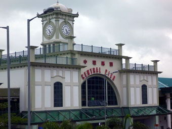 Central Pier