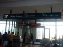 Narita International Airport