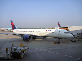 Narita International Airport