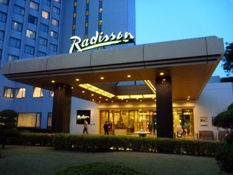 Radisson Hotel Narita Airport