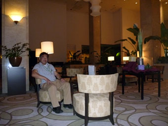 Radisson Hotel Narita Airport