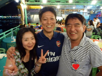 Rainbow Seafood Restaurant
