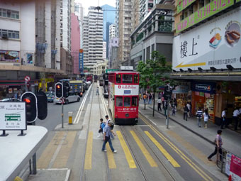 Hong Kong Tram