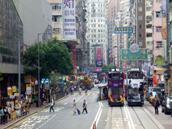 Hong Kong Tram