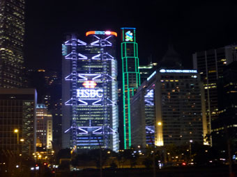 The night view of Central