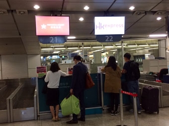 MTR Kowloon Station