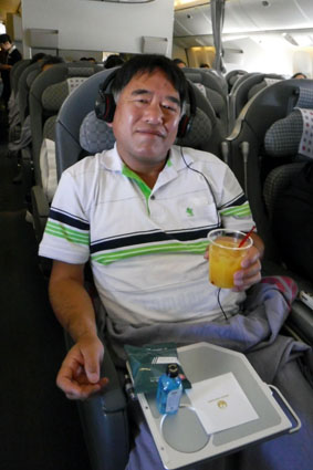 Japan Airlines Flight 029 - premium economy seat