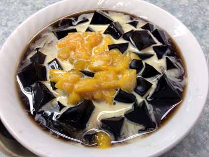 Ming Kee Dessert