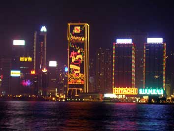 The night view of Hong Kong