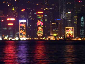 The night view of Hong Kong
